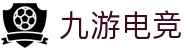 九游电竞-官方网站-JIUYOU权威体育资讯与电竞数据分析平台